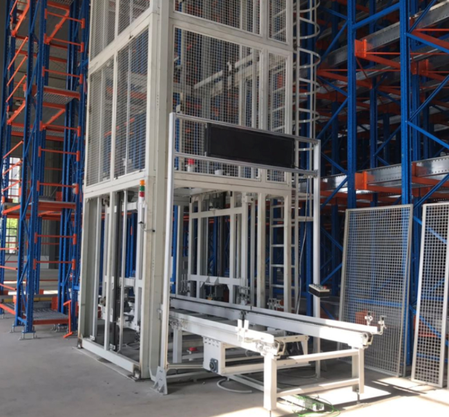 漳浦往复式提升机